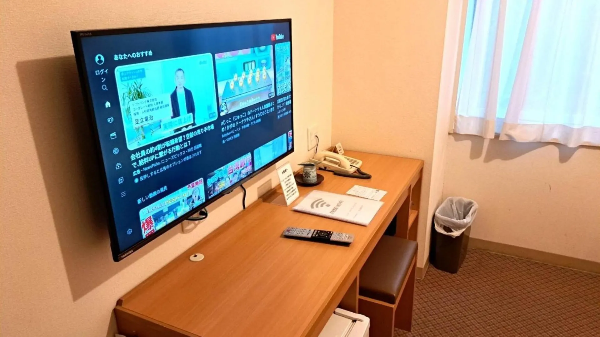 Hotel Tetora Higashimuroran - Vacation Stay 86779V